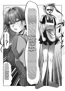 [Amairo Ayame] J-kei Iinazuke to Sakidori Shinkon Seikatsu -Cosplay Sex Room- — page 22