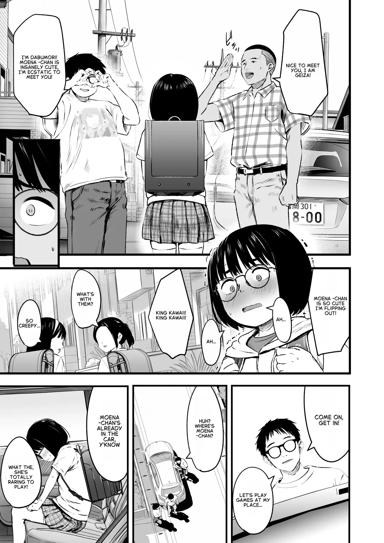 InCha Shoujo wa Kotowarena | The Introverted Girl Can't Say No 2 page 2 full