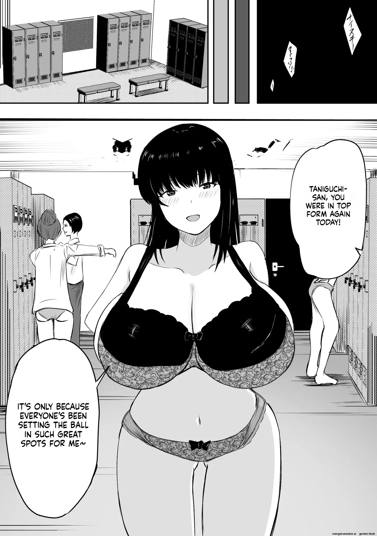 Mama-san—the ace of the volleyball team—has her life ruined by a jock's cock. page 4 full