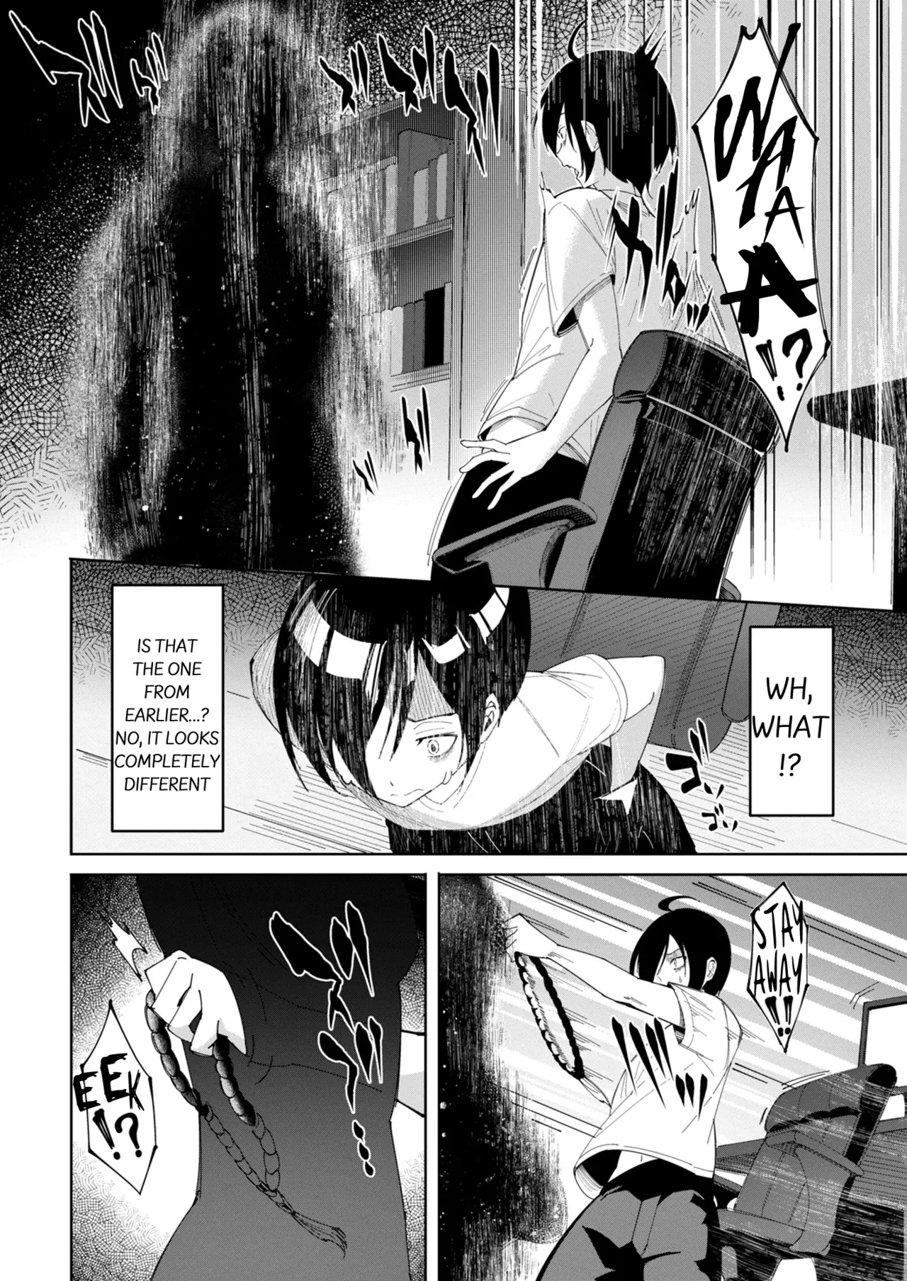 Libido Tanker ~Isekai no Yuurei wa Kawaikatta~ page 9 full