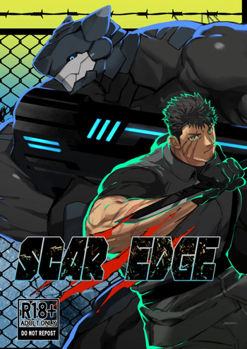 [ゴンゾウ] SCAR EDGE [Digital][Japanese]