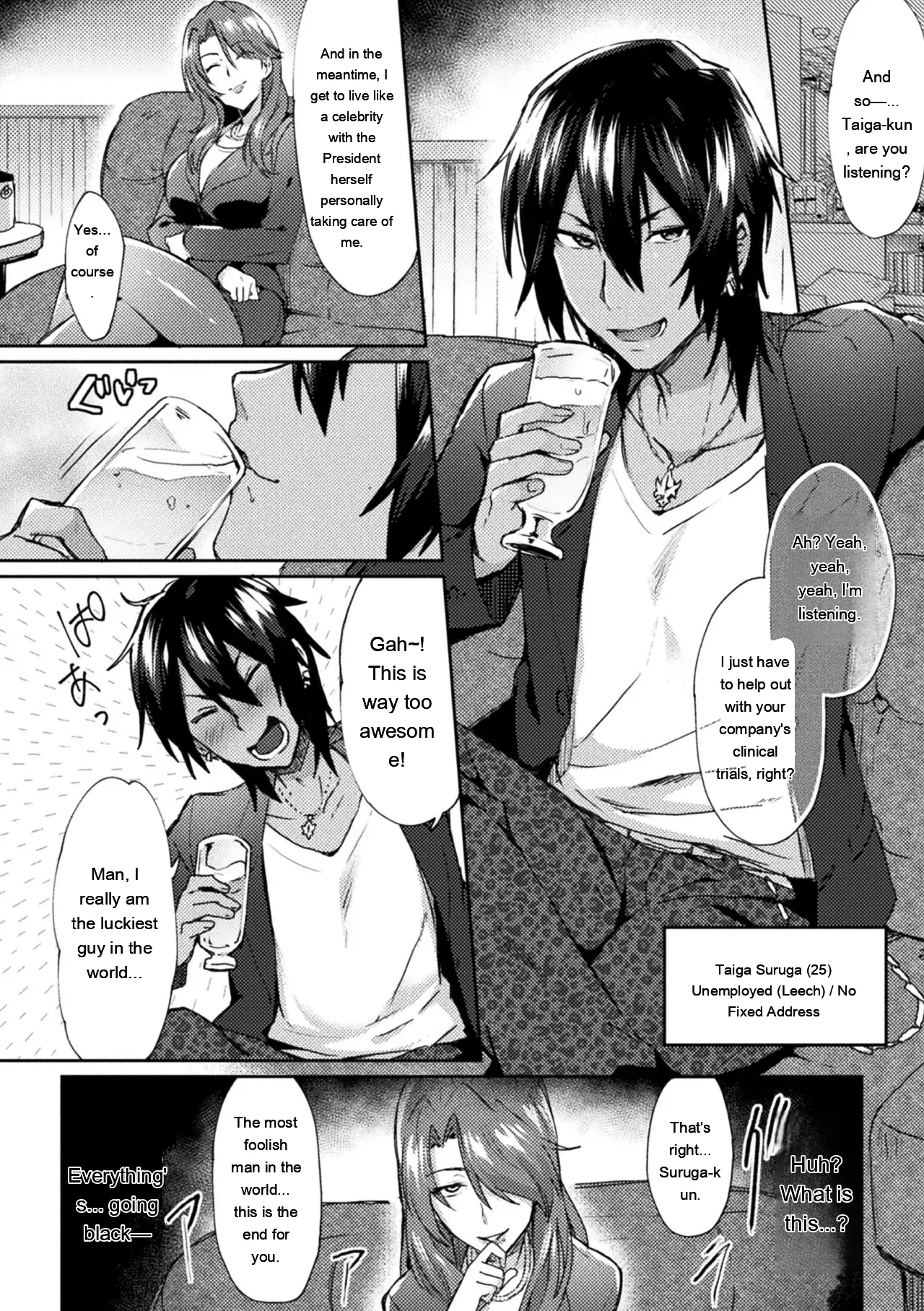 Trans Bitch page 6 full