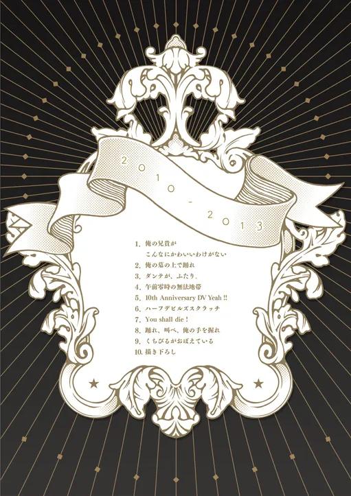 FOLGORE DV再录集03 预览ONLY page 2 full