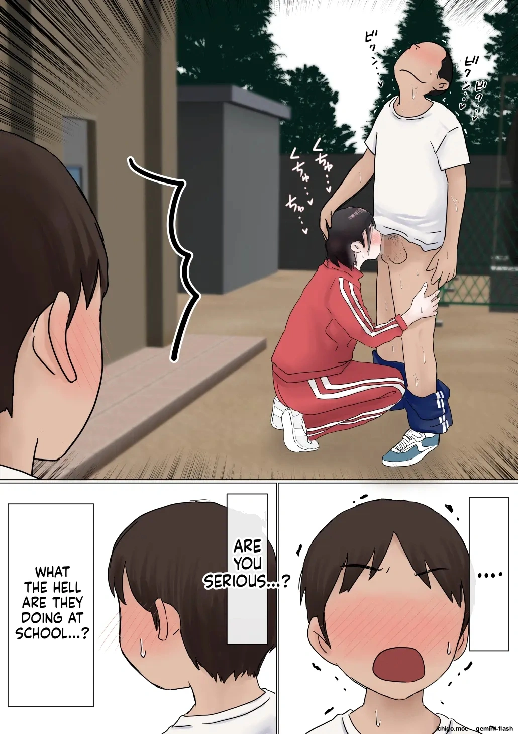 Ore no Hatsukoi Osananajimi ga, Otoko Tomodachi no SeFri datta Ken NTR Fuumi page 10 full