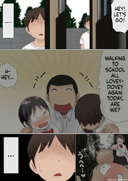 [Akahon Akamoto] Ore no Hatsukoi Osananajimi ga, Otoko Tomodachi no SeFri datta Ken NTR Fuumi [MTL] — page 16