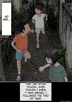 [Akahon Akamoto] Ore no Hatsukoi Osananajimi ga, Otoko Tomodachi no SeFri datta Ken NTR Fuumi [MTL] — page 17