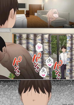 [Akahon Akamoto] Ore no Hatsukoi Osananajimi ga, Otoko Tomodachi no SeFri datta Ken NTR Fuumi [MTL] — page 22