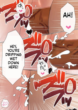[Akahon Akamoto] Ore no Hatsukoi Osananajimi ga, Otoko Tomodachi no SeFri datta Ken NTR Fuumi [MTL] — page 24