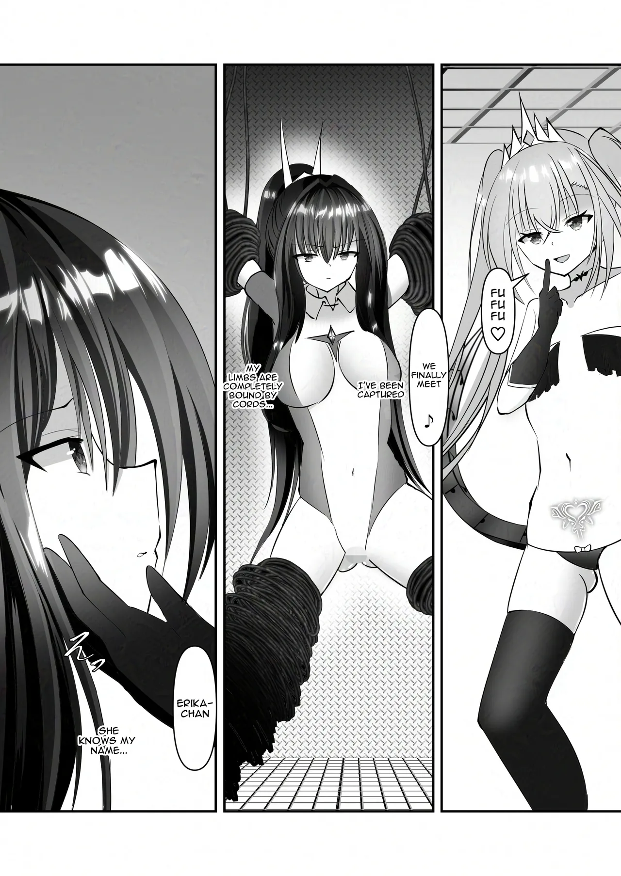 Soutouki Erika | Armored Battle Maiden Erika page 5 full