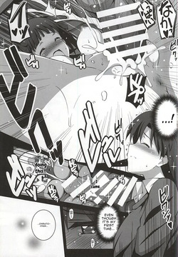 (C88) [Kossorikakuredokoro (Island)] Re:M@STER IDOL ver.HC (THE iDOLM@STER) [MTL] — page 13