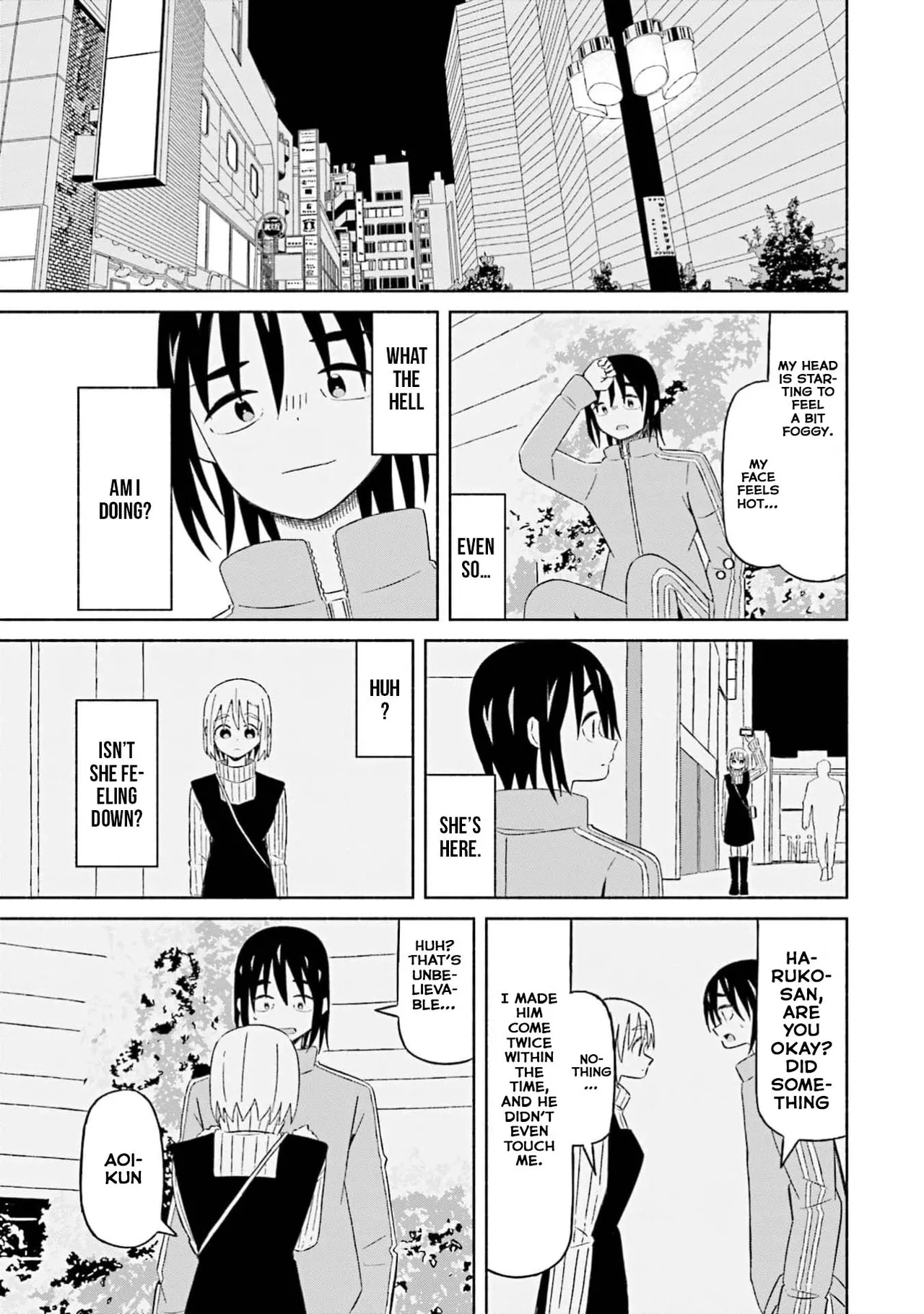 Boku no Kanojo wa Haru wo Uru  17 page 10 full