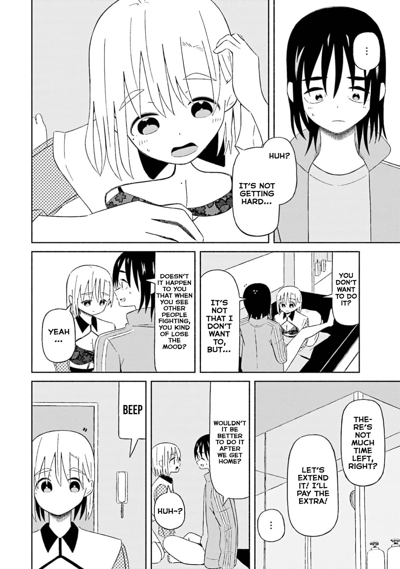 Boku no Kanojo wa Haru wo Uru  17 page 3 full