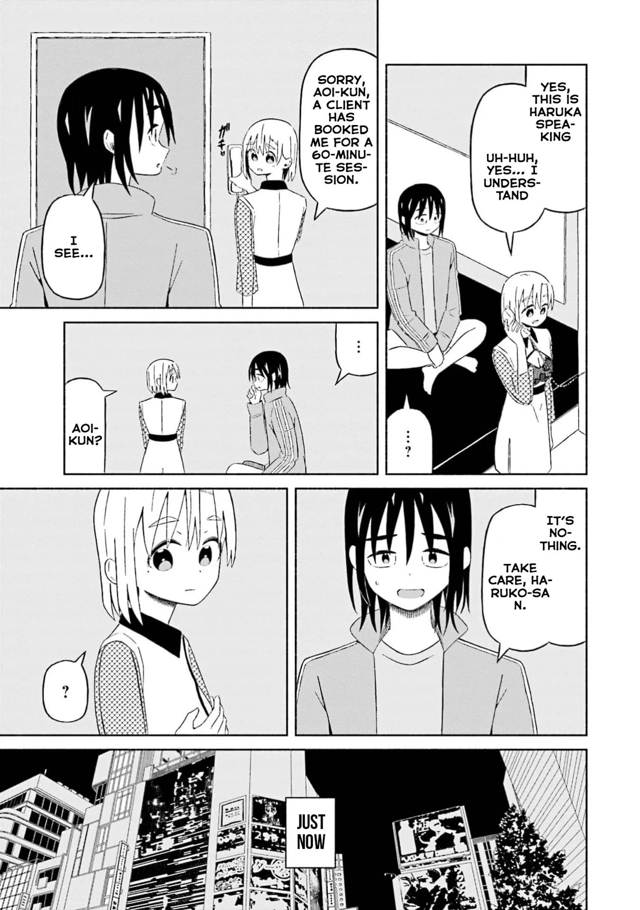 Boku no Kanojo wa Haru wo Uru  17 page 4 full