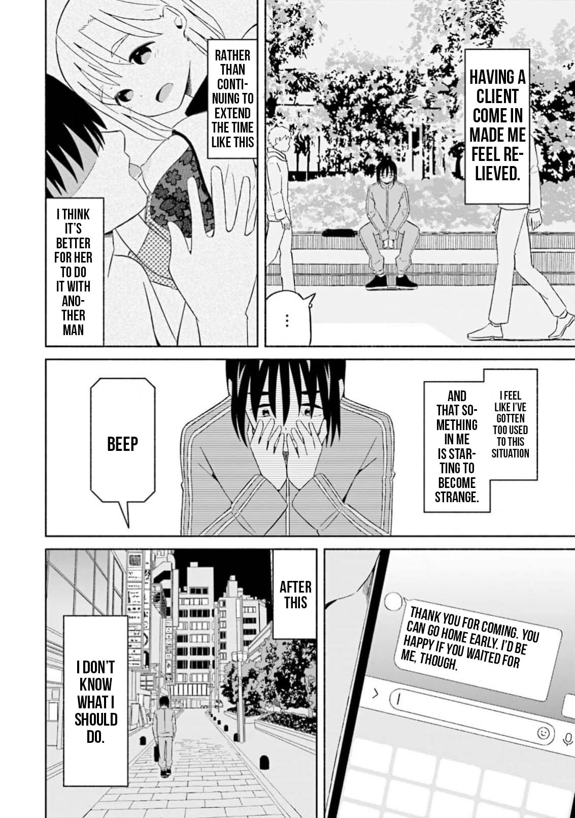 Boku no Kanojo wa Haru wo Uru  17 page 5 full