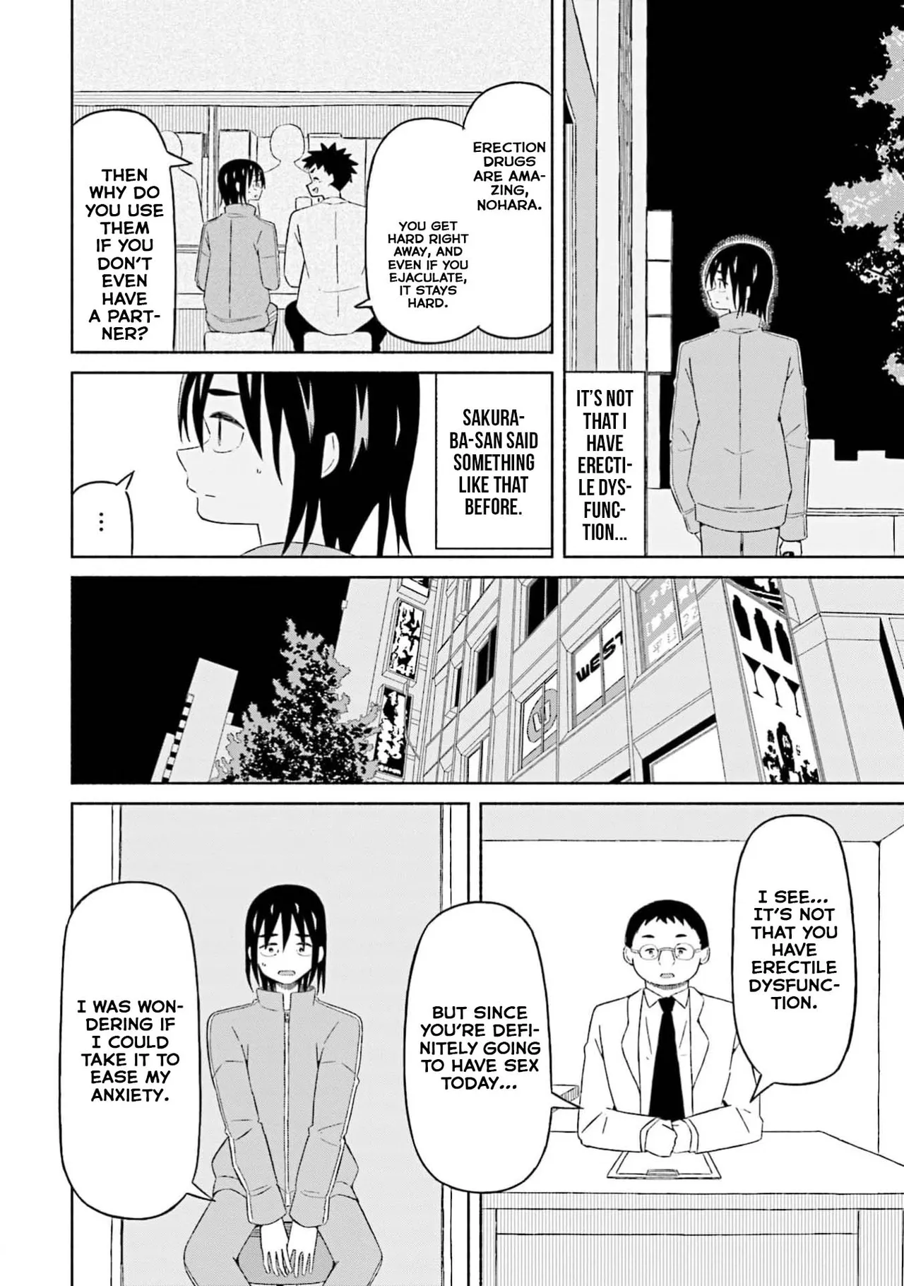 Boku no Kanojo wa Haru wo Uru  17 page 7 full