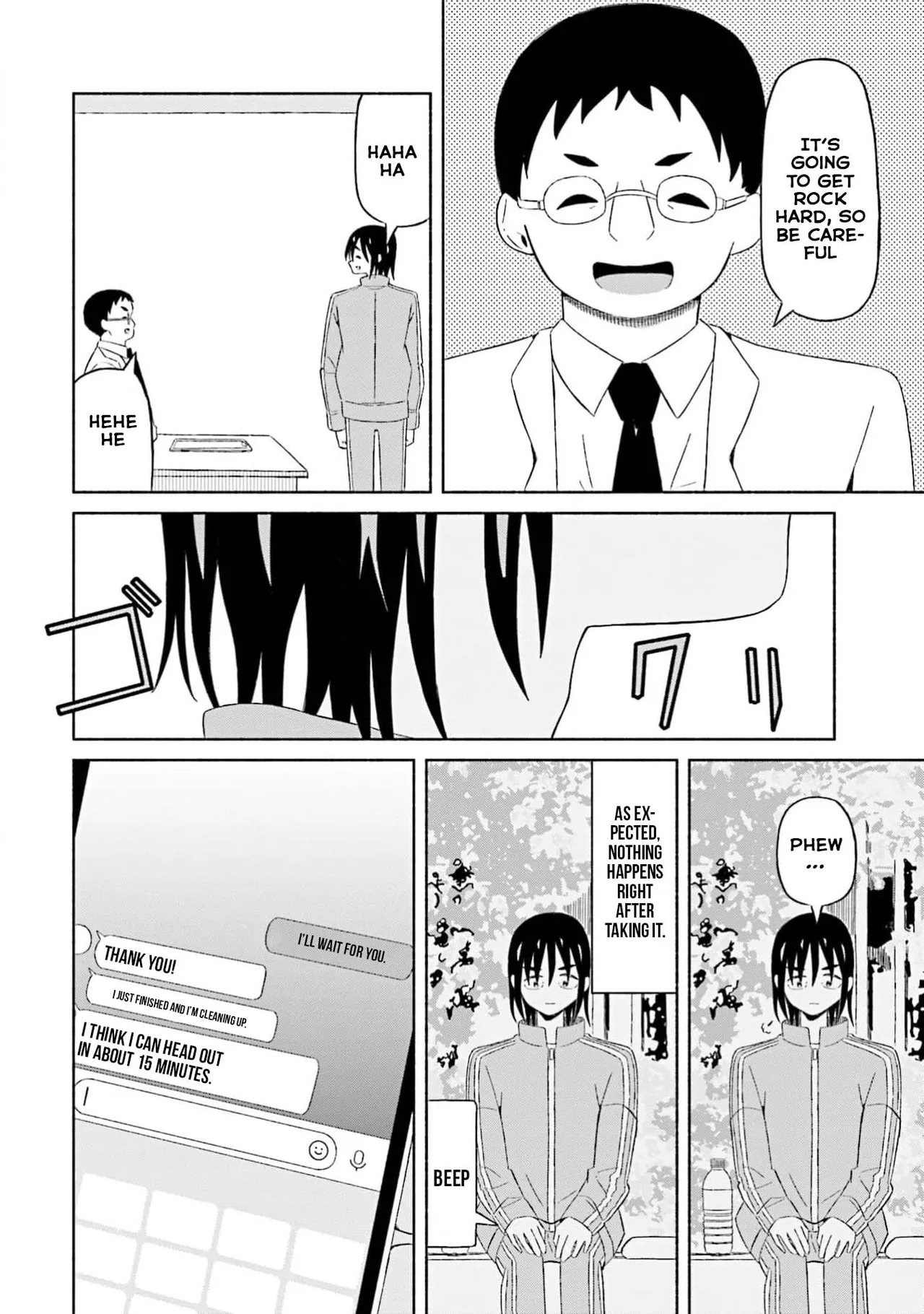 Boku no Kanojo wa Haru wo Uru  17 page 9 full