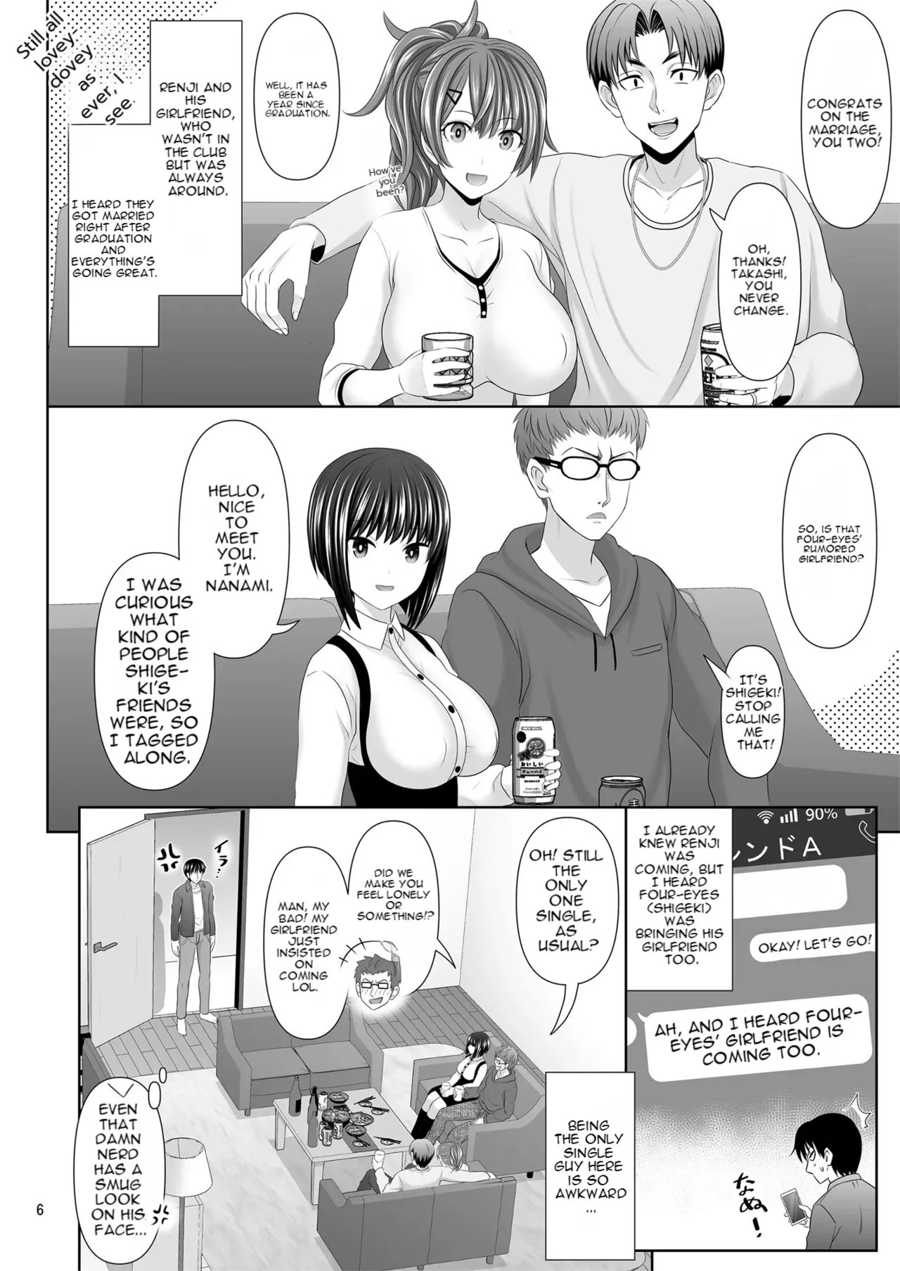 SEX FRIEND A page 6 full