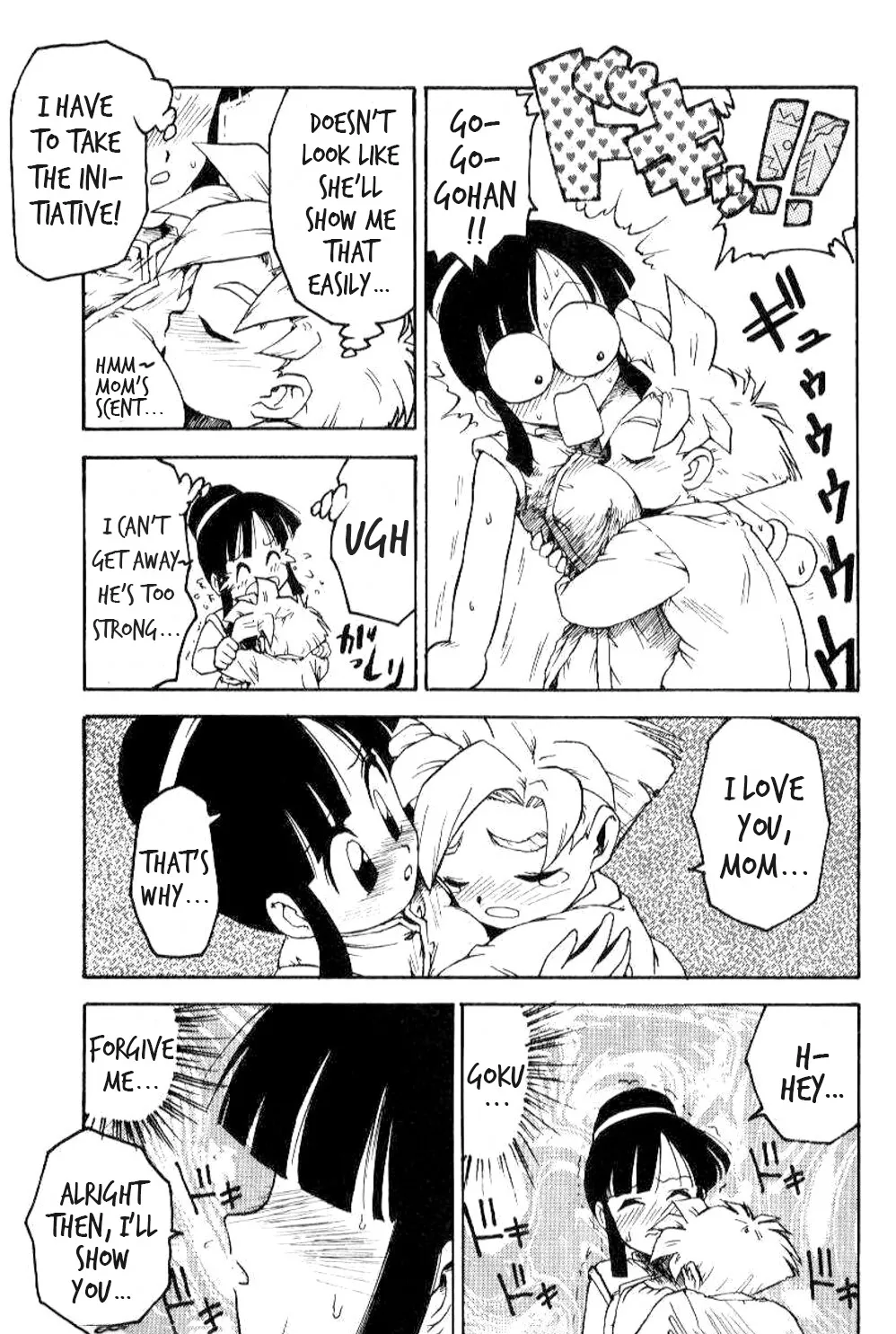 Serugēmu no zen'ya | The night before the Cell Games page 10 full