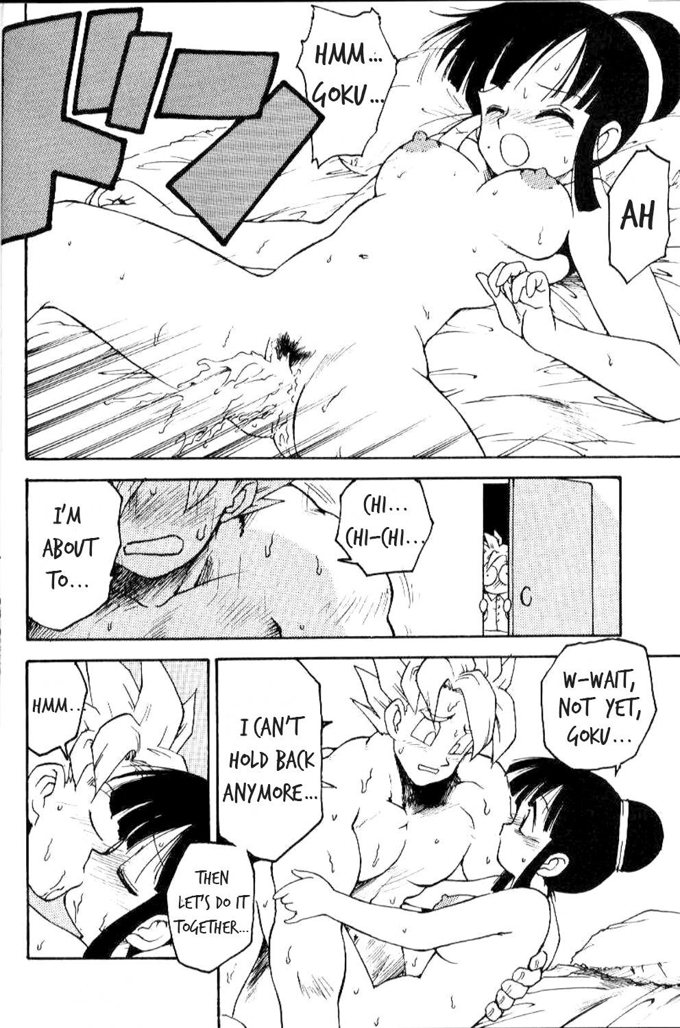 Serugēmu no zen'ya | The night before the Cell Games page 3 full