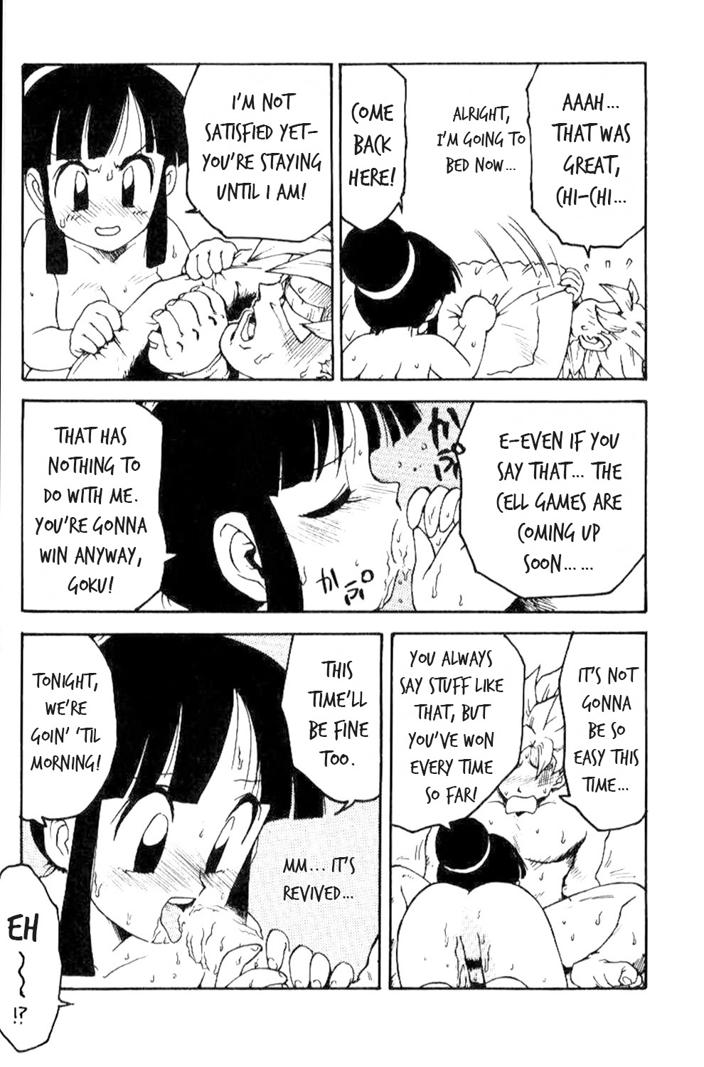 Serugēmu no zen'ya | The night before the Cell Games page 5 full