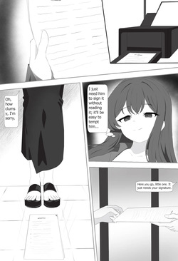 [Xalvior] A Young Boss with a Foot Fetish (PIXIV) — page 13