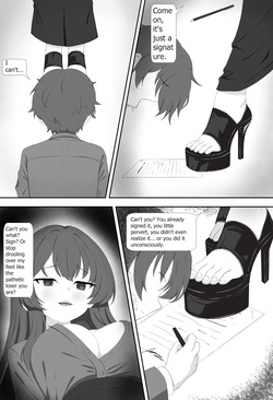 [Xalvior] A Young Boss with a Foot Fetish (PIXIV) — page 15