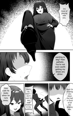 [Xalvior] A Young Boss with a Foot Fetish (PIXIV) — page 19
