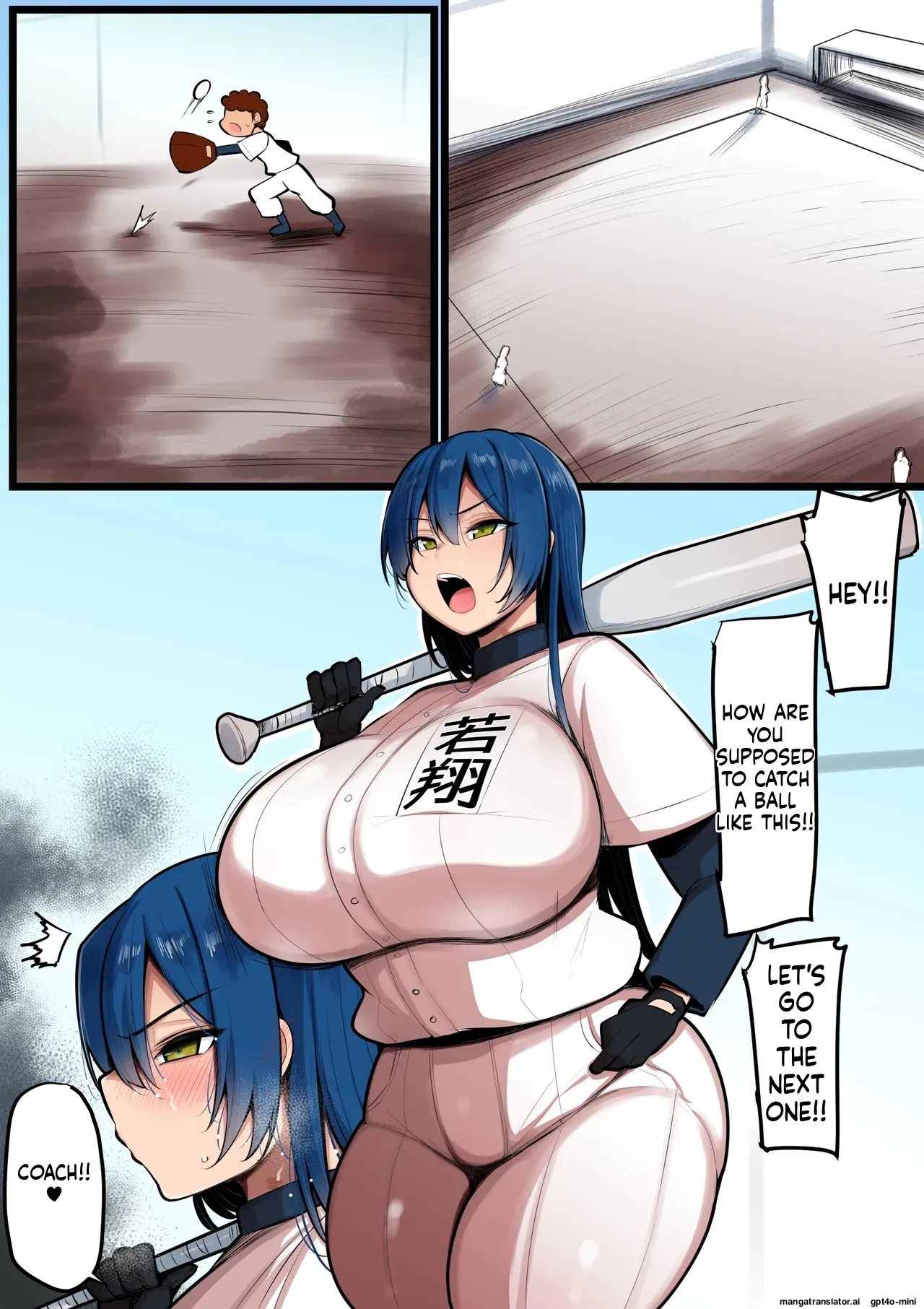 Bokura no Megami-sama wa... 2 page 2 full