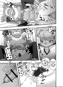 [Lizardman no Shirippo] Succubus no Pet ni Natta Majo no Hanashi [English] [SCANMTL] — page 13