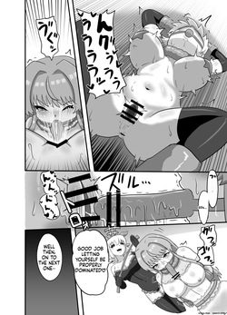 [Lizardman no Shirippo] Succubus no Pet ni Natta Majo no Hanashi [English] [SCANMTL] — page 14