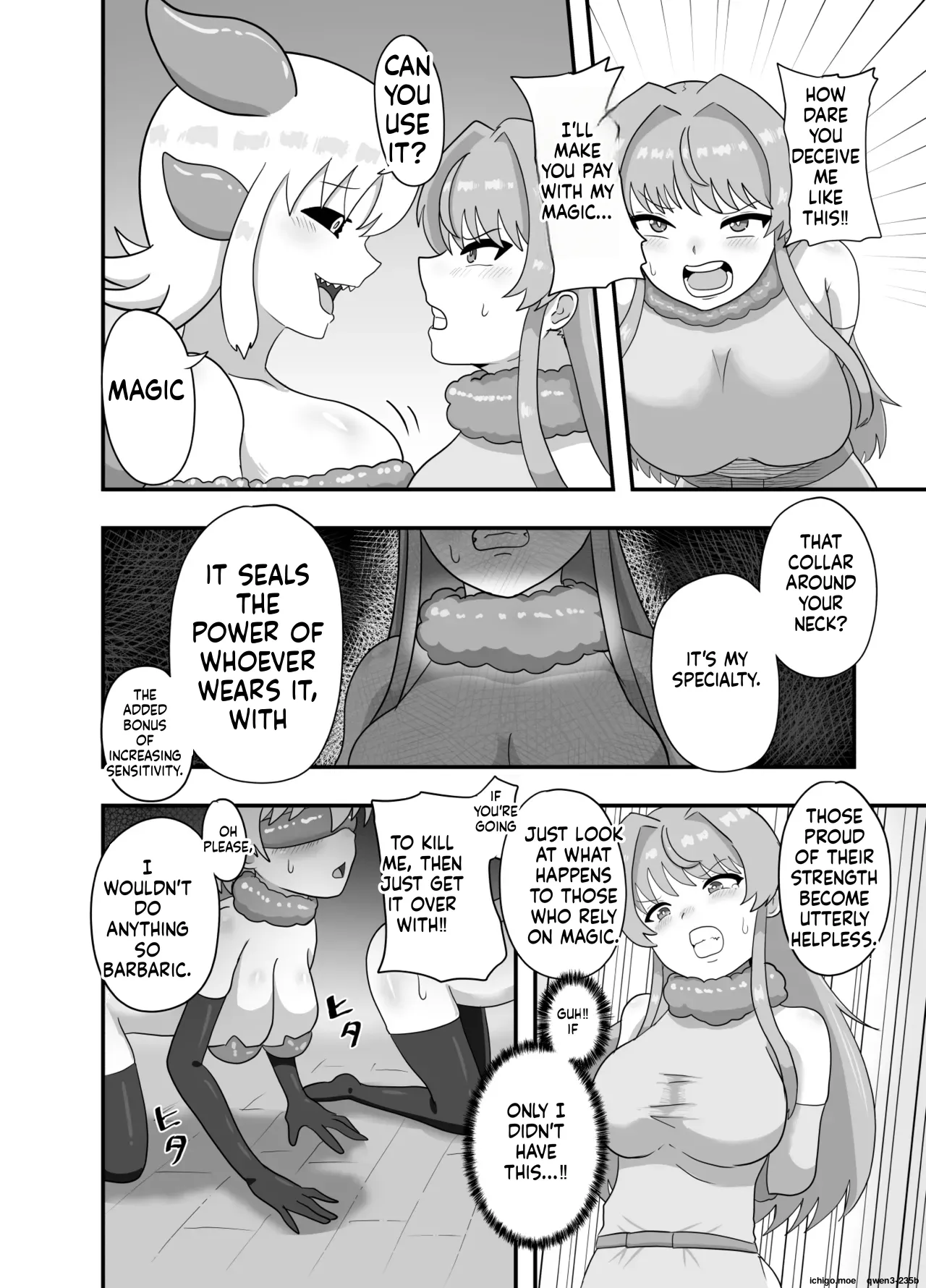 Succubus no Pet ni Natta Majo no Hanashi page 6 full