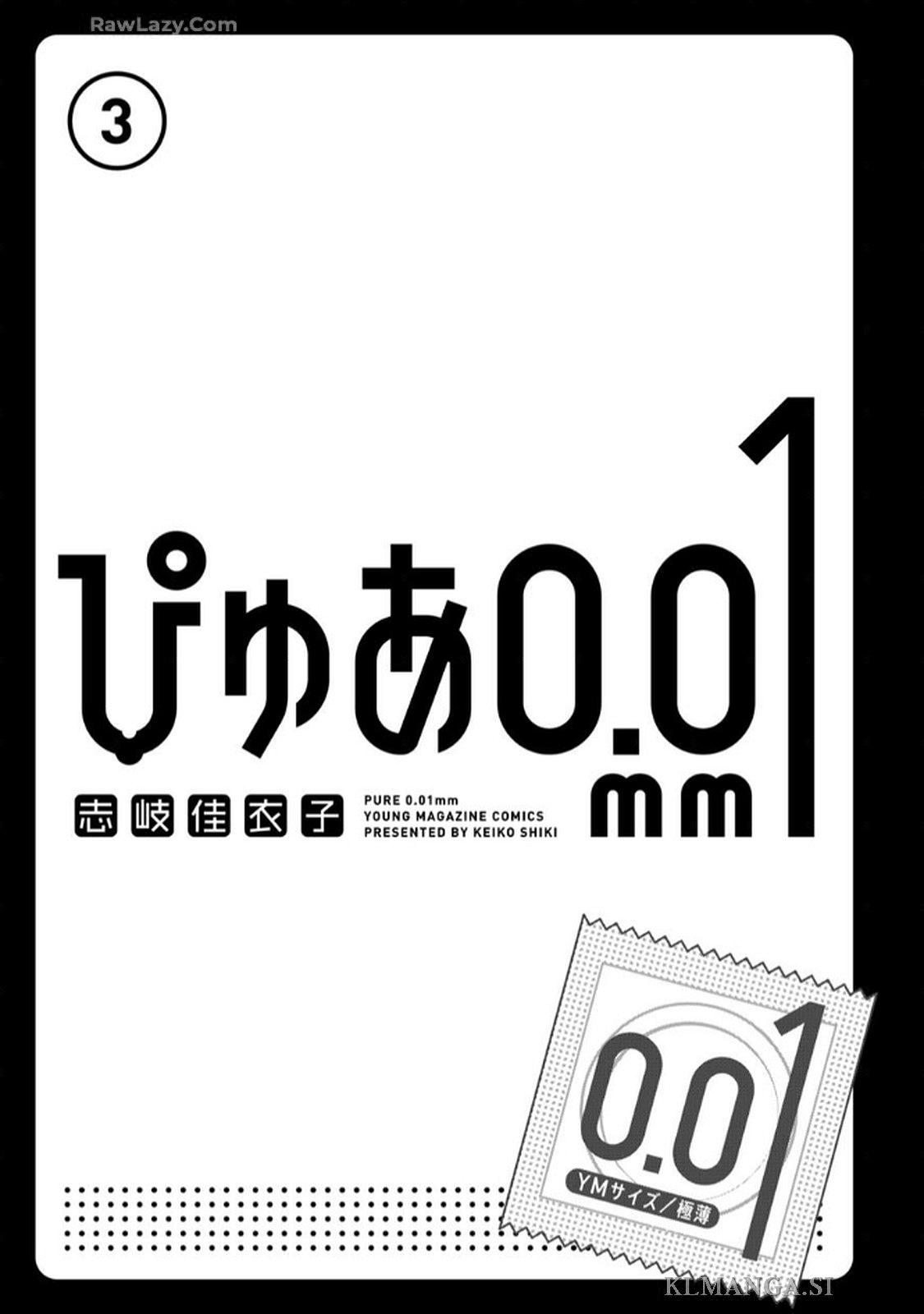 PURE 0.01mm_03 page 3 full
