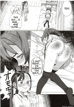 (CT47) [R Gakubu Nanagou Kenkyuushitsu (R-gaku. Gurap)] Futari no Makka na Himitsu [English] — page 17