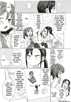 (CT47) [R Gakubu Nanagou Kenkyuushitsu (R-gaku. Gurap)] Futari no Makka na Himitsu [English] — page 24