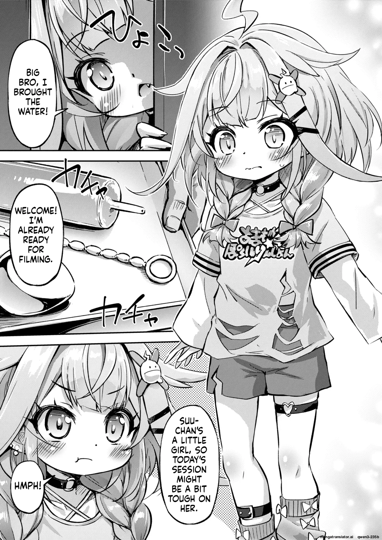 Suu-chan wa Otona no Lady na node! - Suu-chan is a mature woman! page 4 full