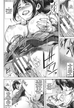 [Oobanburumai] Hatsukoi wa Chikan deshita. — page 15