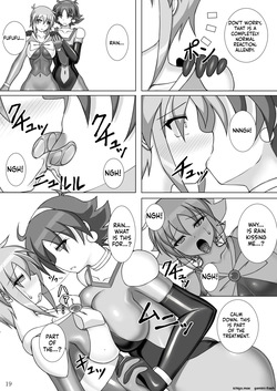 [Misty Wind (Kirishima Fuuki)] Souchaku! Fighting Suit!! 4 (G Gundam) [English] — page 20