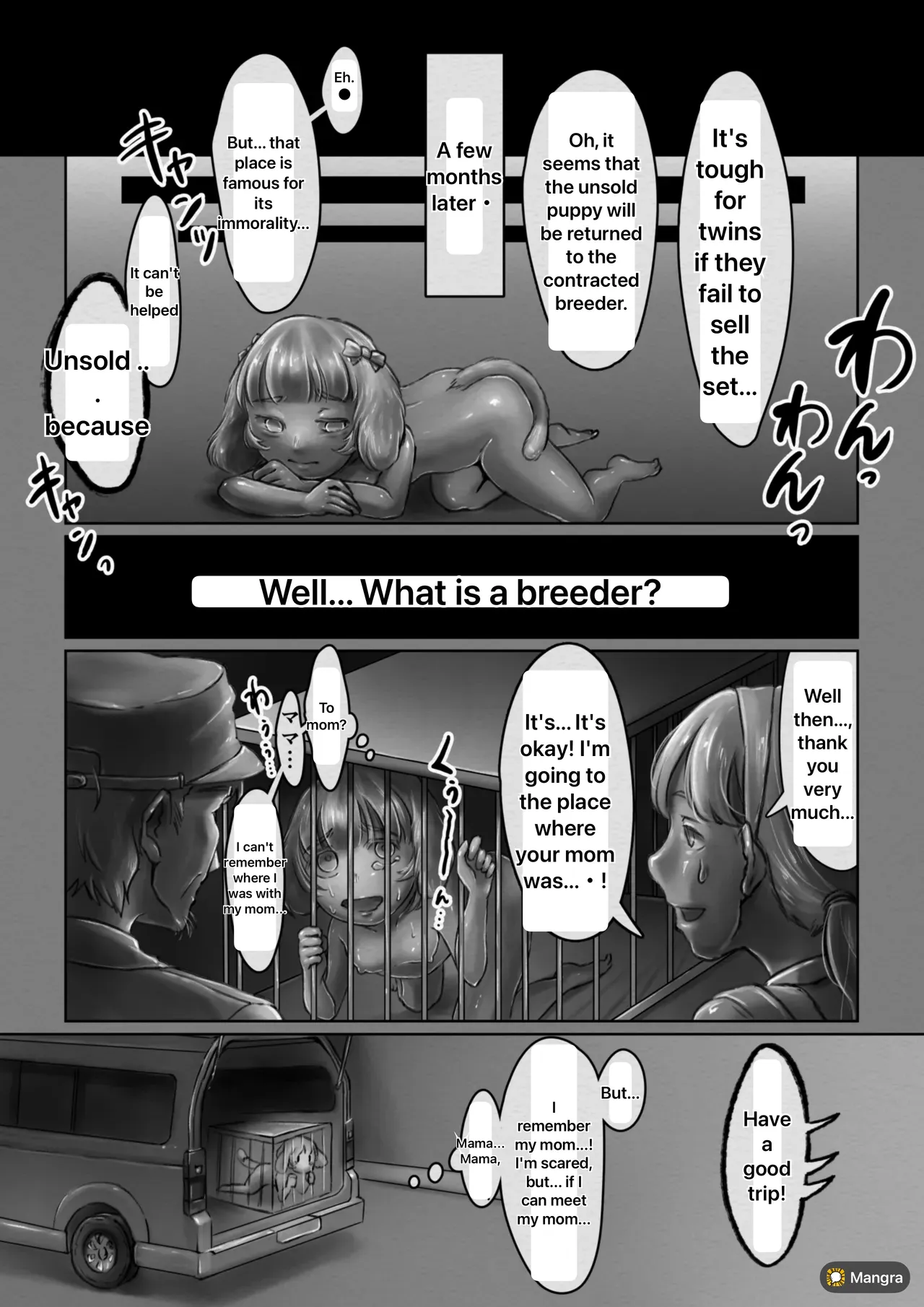 KouhaiInunoIshsou-1280x page 8 full