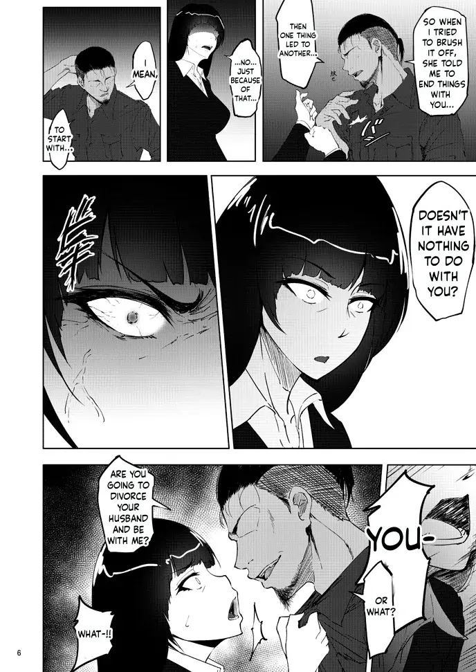 Nishizumi Maho's Forbidden Fruit - Part 2 page 5 full
