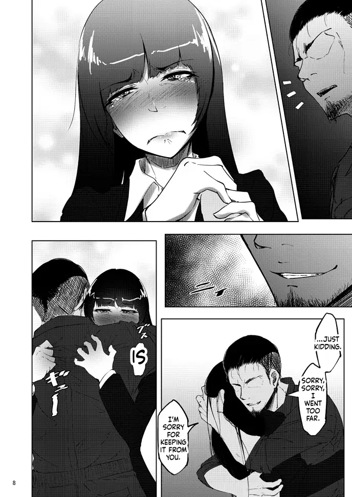 Nishizumi Maho's Forbidden Fruit - Part 2 page 7 full