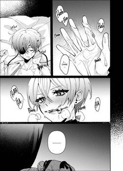 Dangerous Desire — page 13