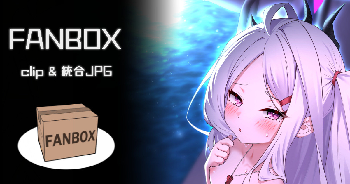 OTAKUMMM 2025.09-2026 page 9 full