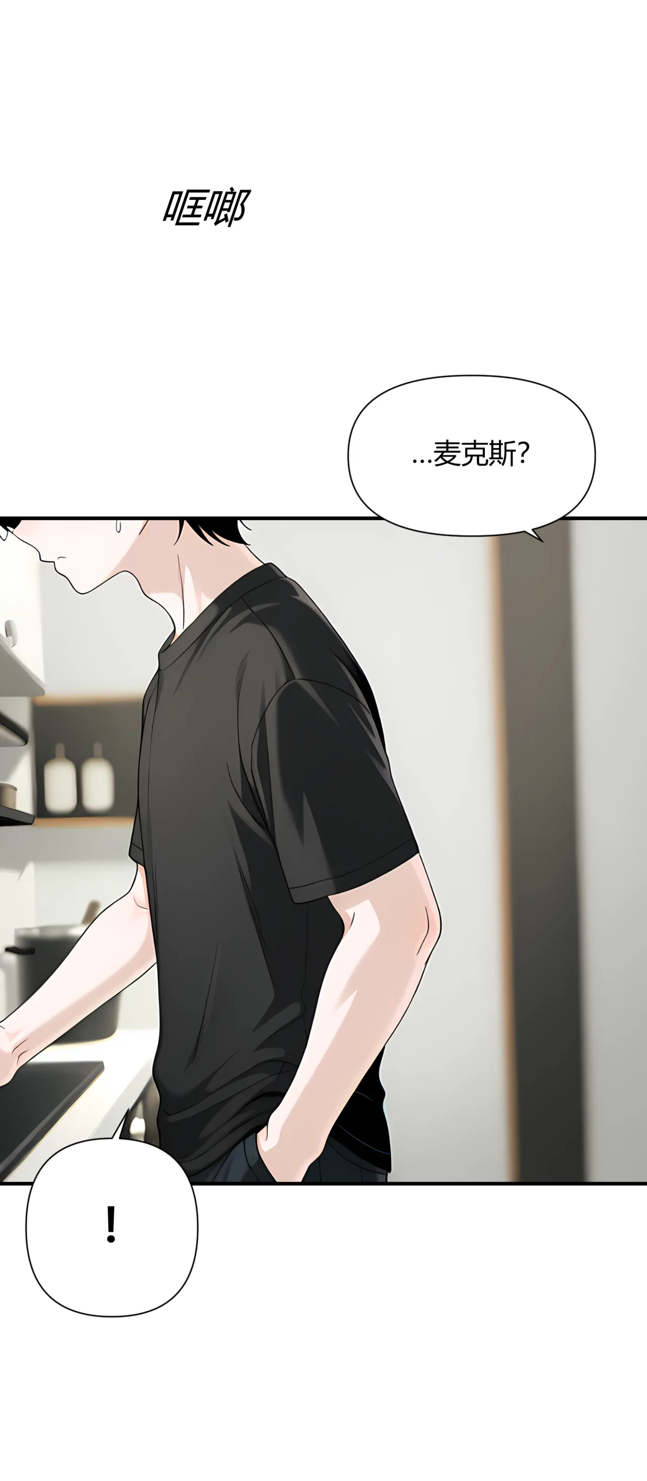 类型转换【win11画图软件改图谷歌gemini翻译个人汉化】 page 3 full
