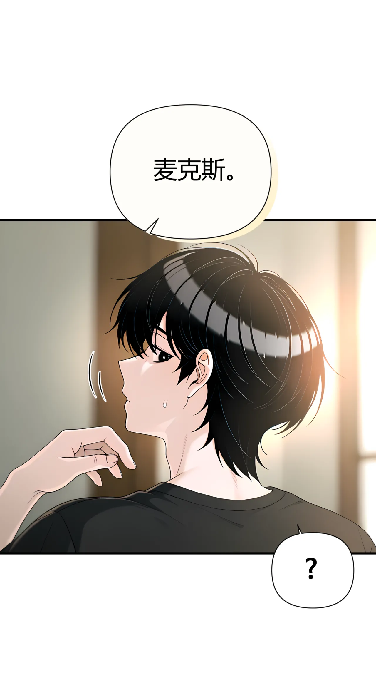 类型转换【win11画图软件改图谷歌gemini翻译个人汉化】 page 8 full