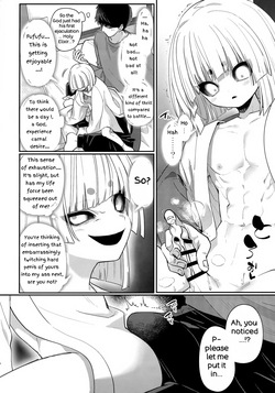 (ShotaFes 21) [PORYGON137 (Hidari Pory5n)] KAMISAMA NI MESUIKI CHOUKYOU (Dark Gathering) — page 11