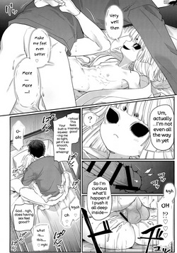 (ShotaFes 21) [PORYGON137 (Hidari Pory5n)] KAMISAMA NI MESUIKI CHOUKYOU (Dark Gathering) — page 17