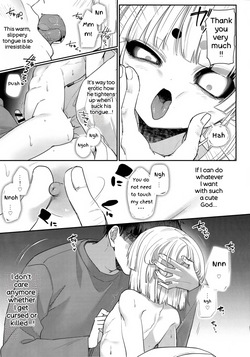(ShotaFes 21) [PORYGON137 (Hidari Pory5n)] KAMISAMA NI MESUIKI CHOUKYOU (Dark Gathering) — page 22
