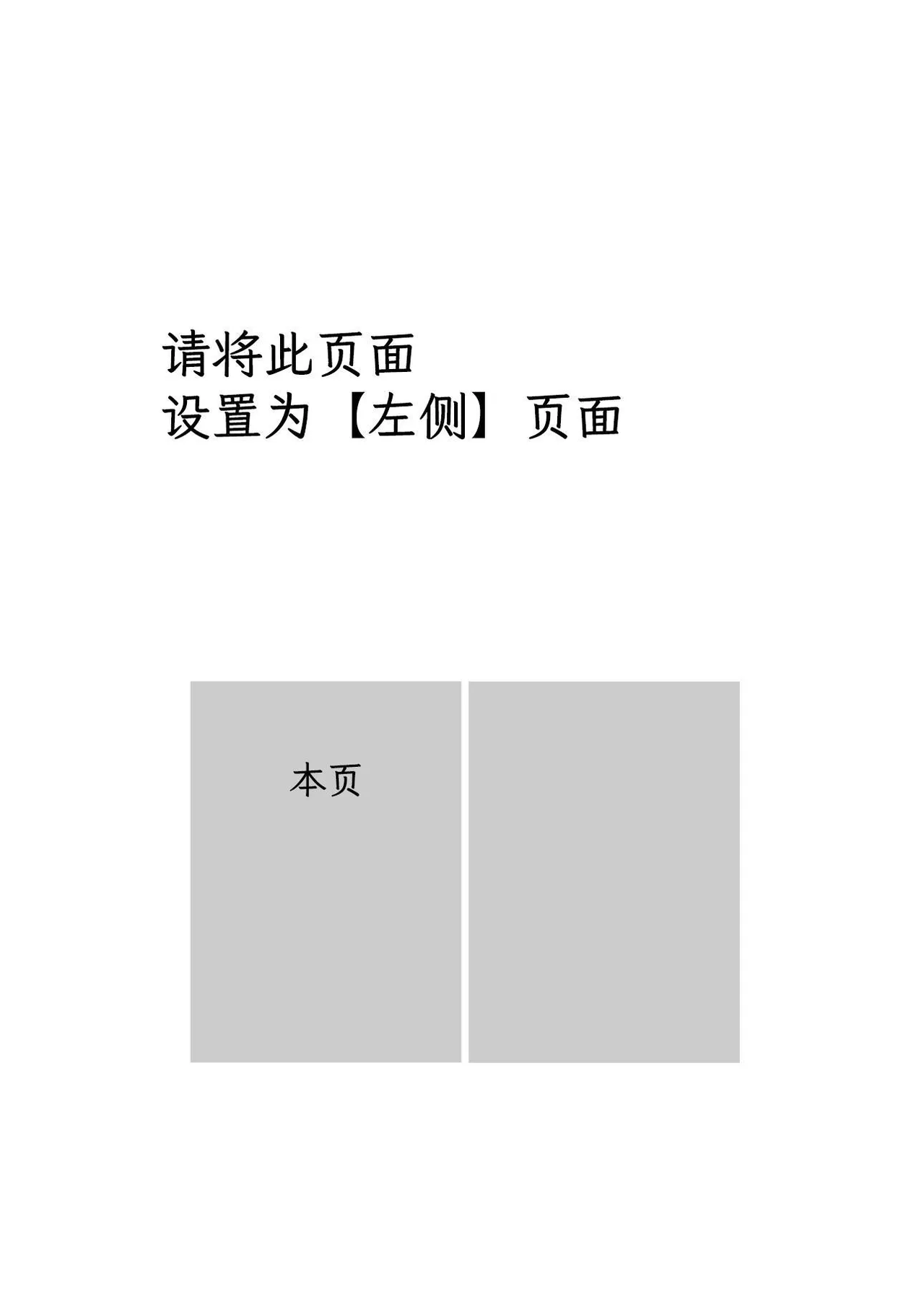 Zako-kan Nerai no Do-M Onna Kishi ga Hontou ni Goblin Dorei ni Sareru Hanashi Kouhen page 3 full