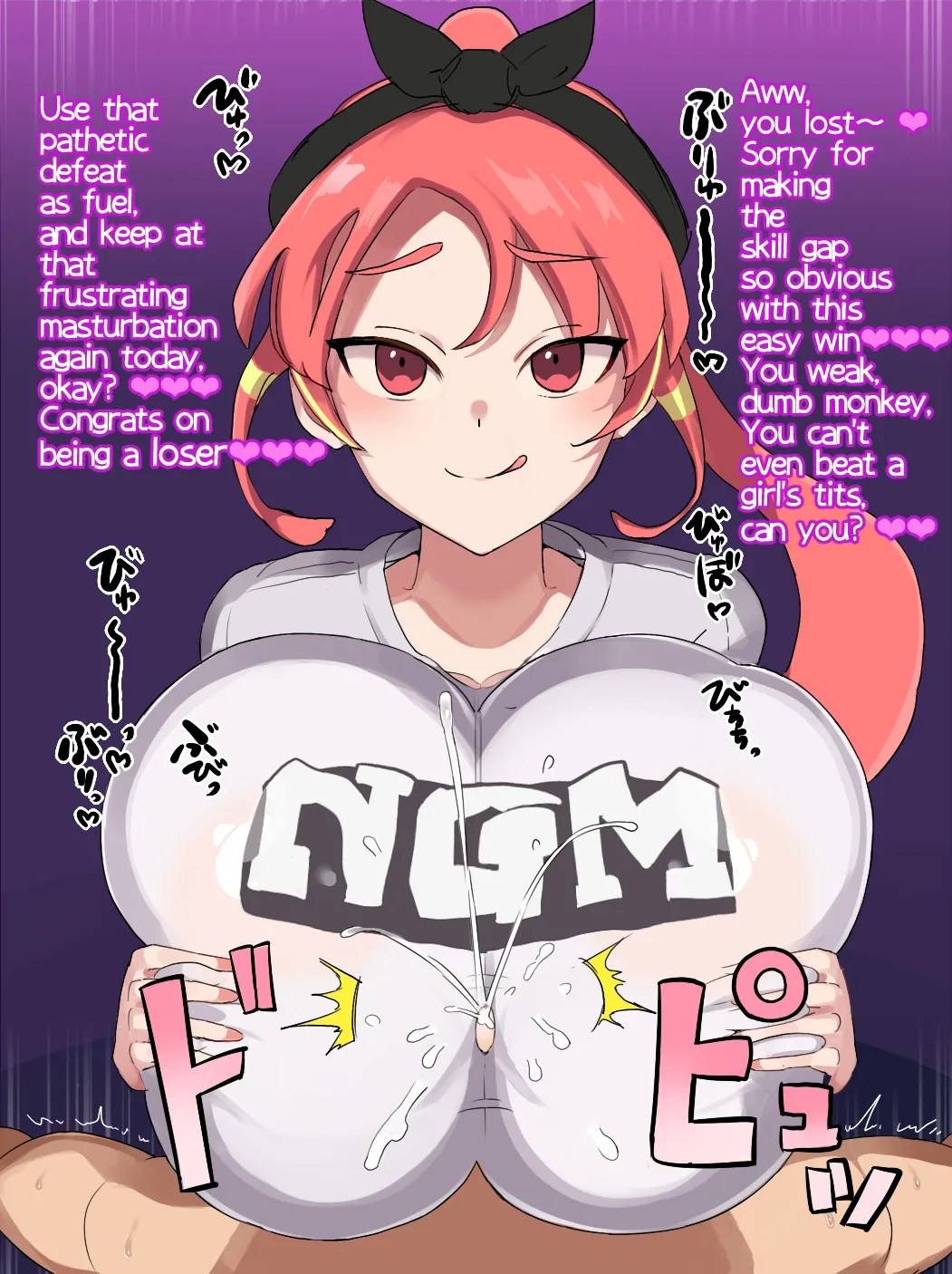 The weak soccer club trampled under the feet of the dance club girls 3 page 8 full