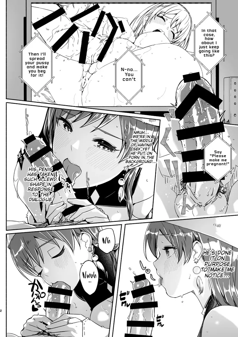 On snowy nights, we press our bodies together and ask for more page 3 full